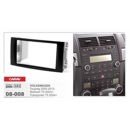 Переходная рамка CARAV 08-008 (Volkswagen Touareg 2002-2012, Multivan T5 2003+, Transporter T5 2004+)