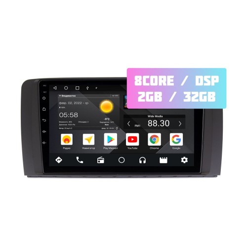 Wide Media MT9150QT-2/32 для Mercedes R-class 2005 - 2011 на Android 10.0