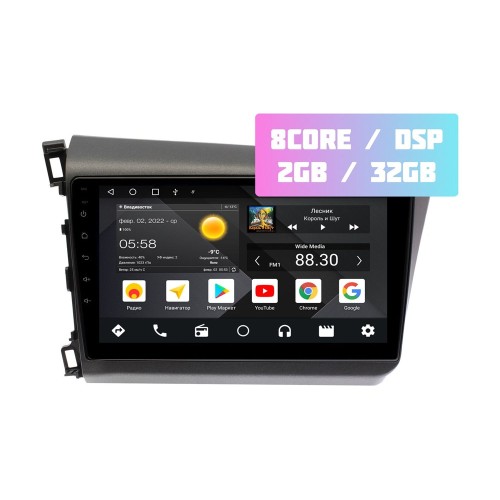 Wide Media MT9166QT-2/32 для Honda Civic 2012-2015 на Android 10.0