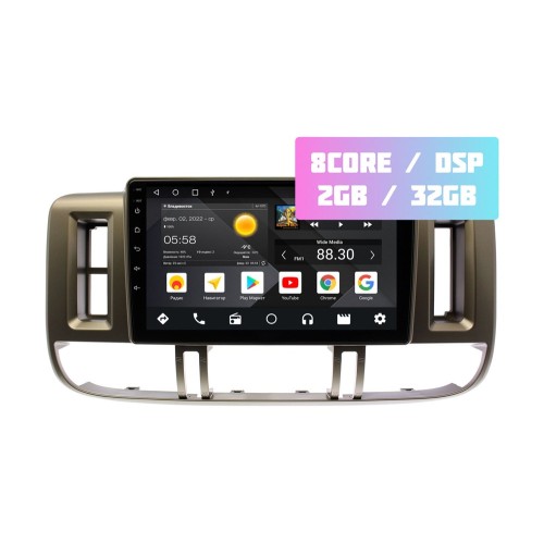 Wide Media MT9179QT-2/32 для Nissan X-Trail (T30) 2000 - 2007 на Android 10.0