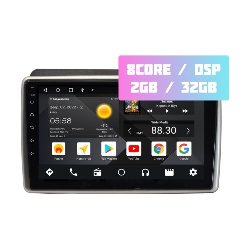 Wide Media MT9199QT-2/32 для Kia Sorento II 2012-2020 (для авто c Navi) на Android 10.0