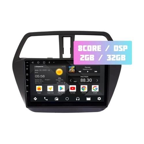 Wide Media MT9217QT-2/32 для Suzuki SX4 II 2013-2022 на Android 10.0