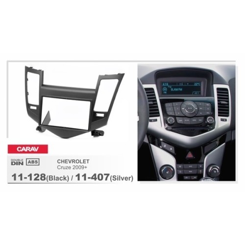 Переходная рамка CARAV 11-128/Incar RCV-N08 (Black)/ 11-407 (Silver) (Chevrolet Cruz 2009+)