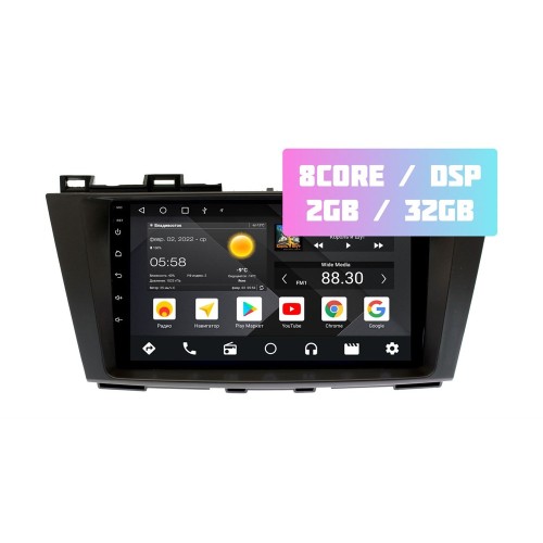 Wide Media MT9223QT-2/32 для Mazda 5 II (CW) 2010-2016 на Android 10.0