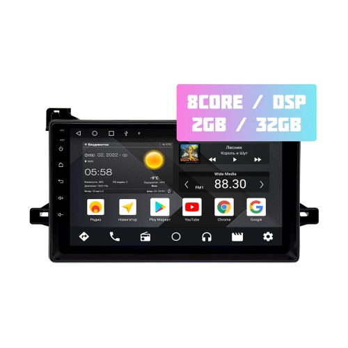 Wide Media MT9237QT-2/32 для Toyota Prius IV (XW50) 2015-2023 на Android 10.0