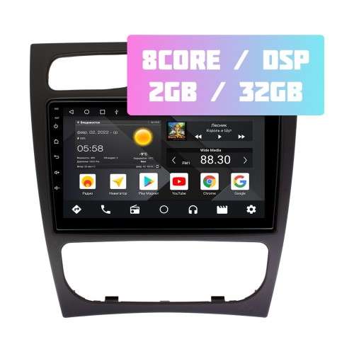 Wide Media MT9242QT-2/32 для Mercedes G-klasse (W463) 2002-2004 на Android 10.0