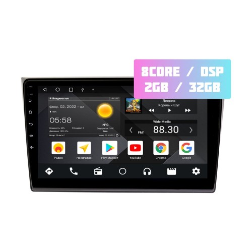 Wide Media MT1119QT-2/32 для Mazda CX-9 2006-2016 на Android 10.0