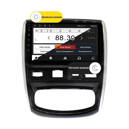 Wide Media MT9275QT-2/32 для Nissan Terrano III 2014-2022 на Android 10.0