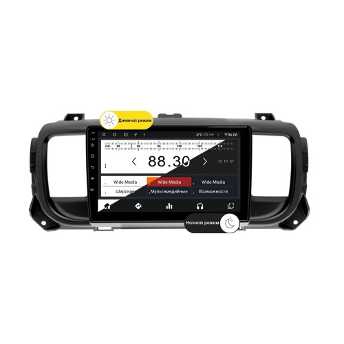 Wide Media MT9296QT-2/32 для Peugeot Traveller 2016-2024 на Android 10.0