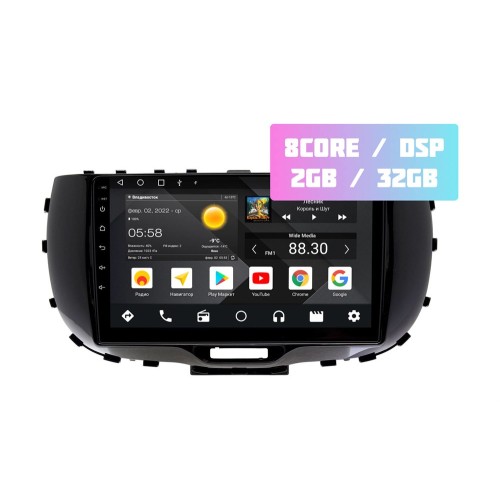 Wide Media MT9310QT-2/32 для Kia Soul III 2019-2024 на Android 10.0