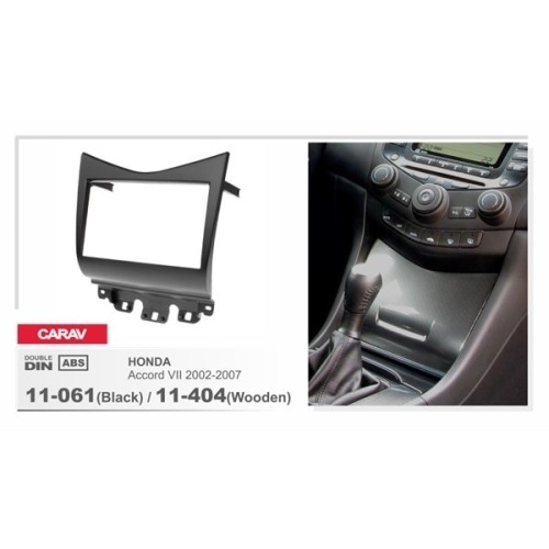 Переходная рамка CARAV 11-061 (Black)/ 11-404 (Wooden) (Honda Accord 7 2002-2007)