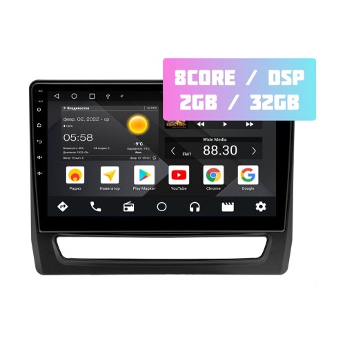 Wide Media MT1160QT-2/32 для Mitsubishi ASX 2019+ на Android 10.0