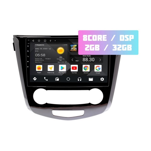 Wide Media MT1175QT-2/32 для Nissan Qashqai II 2014-2017, X-Trail III (T32) 2015-2017 (в ком-ции с кондиционером) на Android 10.0