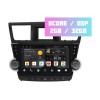 Wide Media MT1180QT-2/32 для Toyota Highlander (U40) 2007-2013 (для авто без усил., тип 3) на Android 10.0