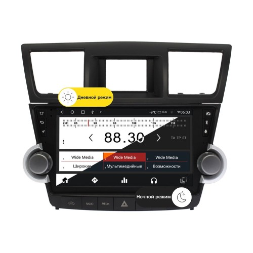 Wide Media MT1180QT-2/32 для Toyota Highlander (U40) 2007-2013 (для авто без усил., тип 3) на Android 10.0