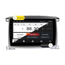 Wide Media MT1181QT-2/32 для Lexus LX470 2003-2007 (авто с монит.) на Android 10.0