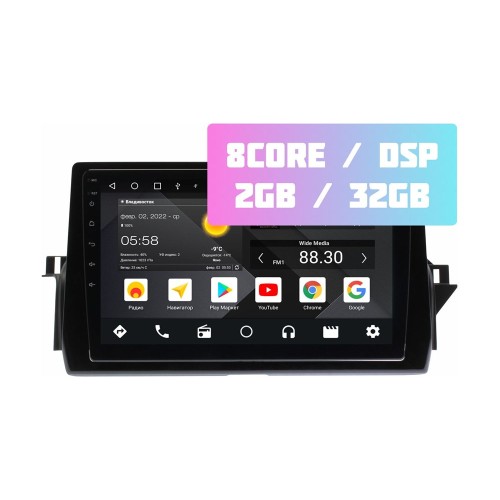 Wide Media MT1219QT-2/32 для Toyota Camry 2021+ Правый руль на Android 10.0