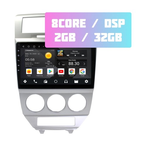 Wide Media MT1237QT-2/32 для Dodge Caliber I 2006-2009 на Android 10.0
