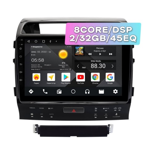 Wide Media MT1239QT-2/32 для Toyota Land Cruiser 200 2010-2012 тип A на Android 10.0