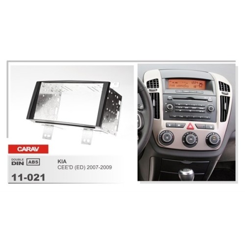 Переходная рамка CARAV 11-021 (KIA Ceed 2007-2009)