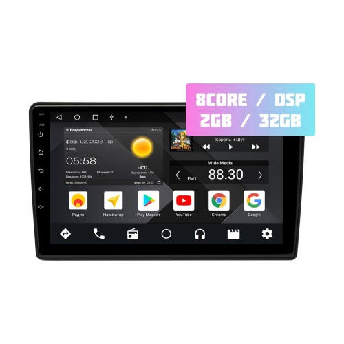 Wide Media MT9405QT-2/32 Универсальная магнитола 9