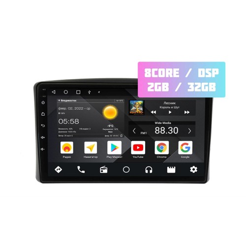 Wide Media MT9426QT-2/32 для Toyota Land Cruiser 100 1998-2002 на Android 10.0