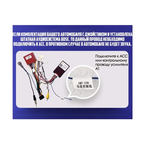 Wide Media MT9452QT-2/32 для Mazda CX-5 I 2011-2015 (с поддержкой джойстика) на Android 10.0