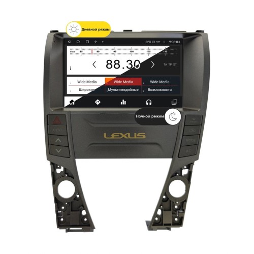 Wide Media MT9523QT-2/32 для Lexus ES 2009 - 2012 для авто без монитора (HW) на Android 10.0