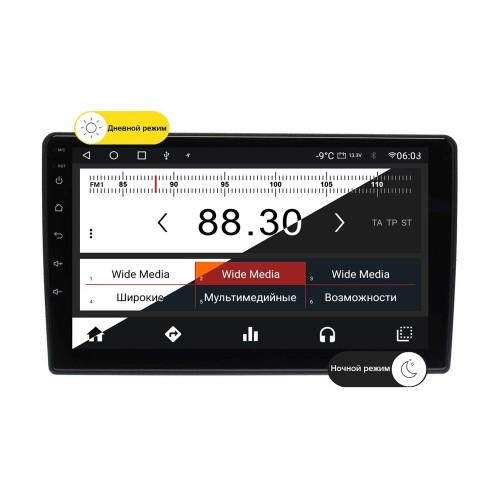 Wide Media MT9525QT-2/32 для Mazda Tribute 2001 - 2005 на Android 10.0