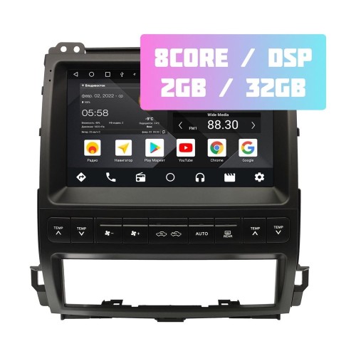 Wide Media MT9632QT-2/32 для Toyota Land Cruiser Prado 120 2002-2009 на Android 10.0