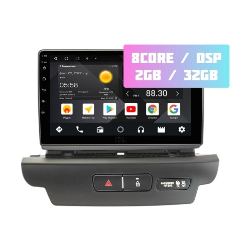 Wide Media MT9662QT-2/32 для Kia Ceed 2018 - 2024 на Android 10.0