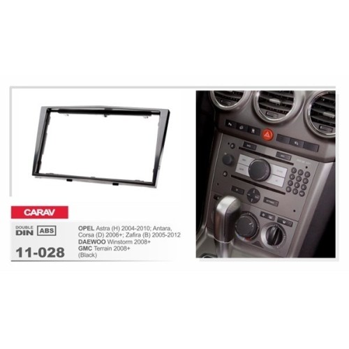 Переходная рамка CARAV 11-028 (Opel Antara 2006+, Daewoo Winstorm 2008+, GMC Terrain 2008+)