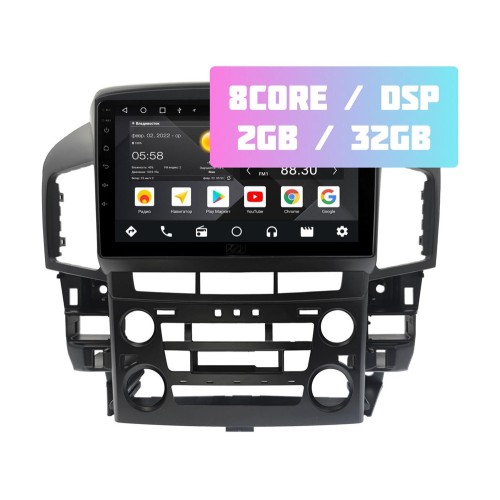 Wide Media MT9696QT-2/32 для Lexus RX I 1997-2003 (авто без CD) на Android 10.0