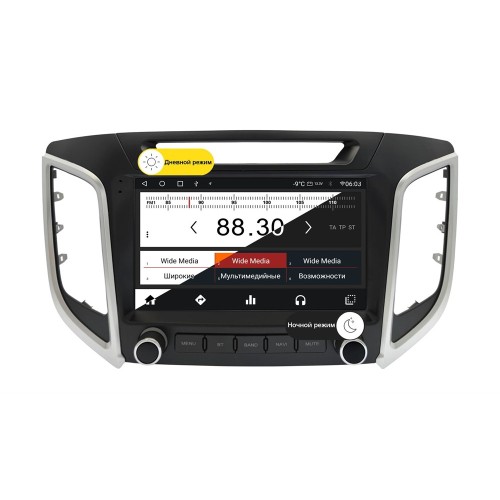 Wide Media MT9746QT-2/32 для Hyundai Creta 2016-2021 (для авто без камеры) на Android 10.0