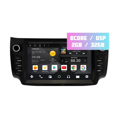 Wide Media MT9754QT-2/32 для Nissan Sentra 2014+ на Android 10.0