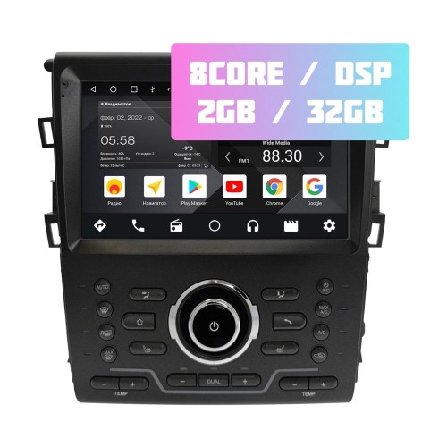 Wide Media MT9760QT-2/32 для Ford Mondeo 5 2015-2019 (для авто без камеры) на Android 10.0