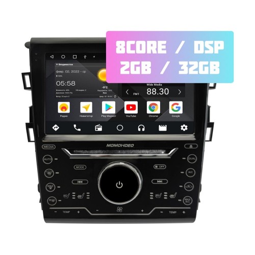Wide Media MT9761QT-2/32 для Ford Mondeo 5 2015-2019 (для авто с камерой) тип 2 на Android 10.0