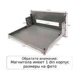 Wide Media MT1302QT-2/32 для Audi A4 2008-2015 на Android 10.0