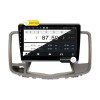 Wide Media MT1312QT-2/32 для Nissan Teana II 2008-2013 (для авто с цветным монитором) на Android 10.0