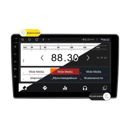 Wide Media MT1314QT-2/32 для Audi A4 2009-2016 (авто без Audi Multimedia) на Android 10.0