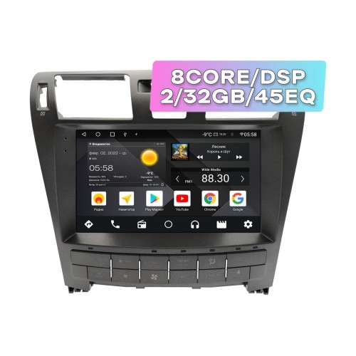 Wide Media MT1322QT-2/32 для Lexus LS460 2006 - 2012 на Android 10.0