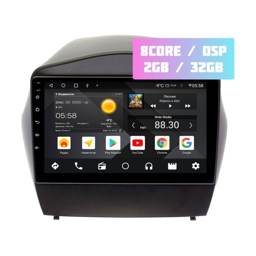 Wide Media MT9088QT-2/32 для Hyundai ix35, Tucson 2009-2015 (для авто без камеры) на Android 10.0