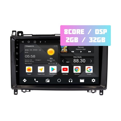 Wide Media MT9148QT-2/32 для Mercedes A-klasse (W169) 2004-2012, B-klasse (W245) 2005-2011, Vito ll (W639) 2006-2014, Vito III (W447) 2014-2024, Viano ll (W639) 2006-2014 на Android 10.0