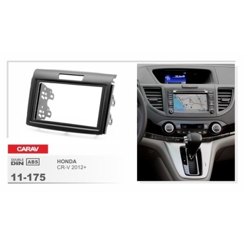Переходная рамка CARAV 11-175/Intro RHO-N15 (HONDA CR-V 2012+)