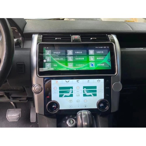 Штатная магнитола CarMedia NH-R1210H для Land Rover DISCOVERY 2009-2017 DENSO / BOSCH на Android 10.0