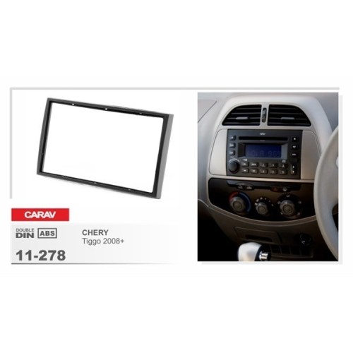 Переходная рамка CARAV 11-278/Intro RCHY-N01 (Chery Tiggo 2008+ )