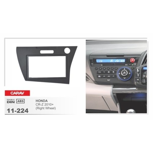 Переходная рамка CARAV 11-224 (HONDA CR-Z 2010+ (правый руль))