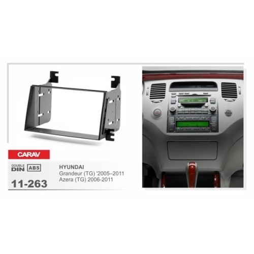 Переходная рамка CARAV 11-263/Intro 95-7337A (HYUNDAI Grandeur (TG) '2005–2011; Azera (TG) 2006-2011)