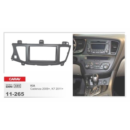 Переходная рамка CARAV 11-265 (KIA Cadenza 2009+, K7 2011+)