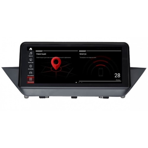 Штатная магнитола Parafar для BMW X1 серия кузов E84 (2009-2015) CIC (без монитора) на Android 11.0 (PF5219i)